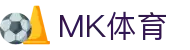 MK体育官网首页 - 中文全站体育赛事速览